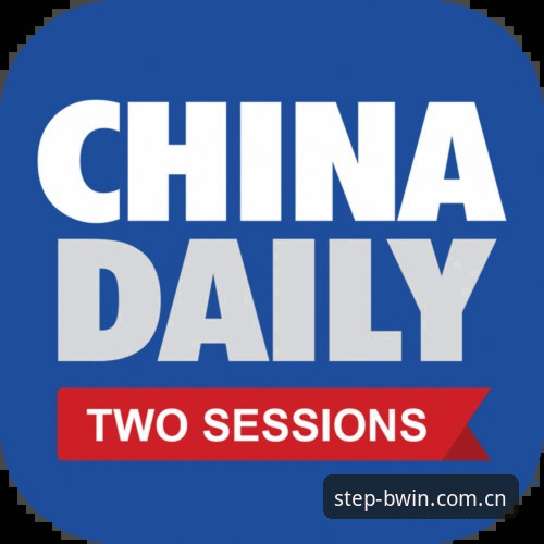 bwin china login2026最新版本 bwin china login2026最新版本操作教程:从下载到数据同步的完整指南