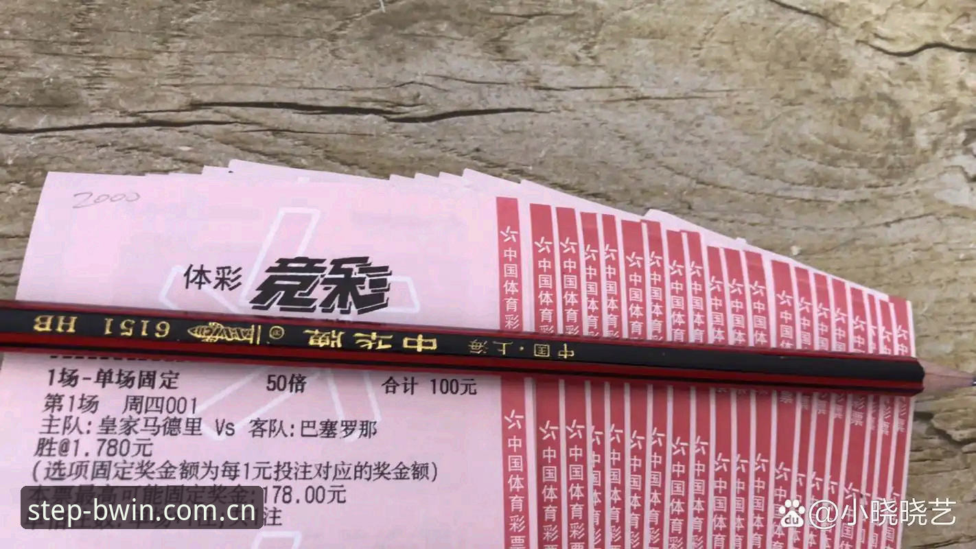 BWIN必赢体育APP下载深度评测：“每一步都算数”数据系统值不值得用？