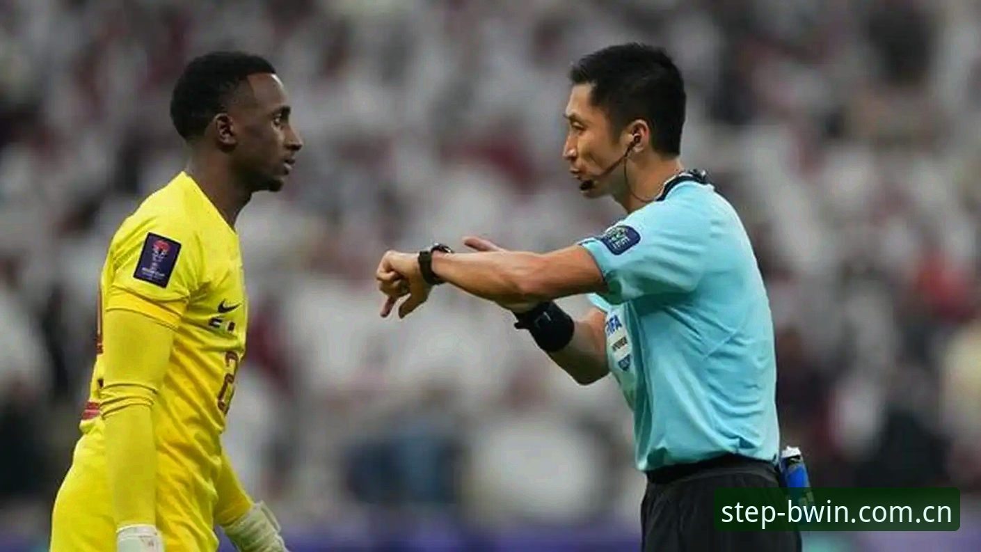 bwin china login安装教程 马宁世界杯前上播客:裁判不看评论,看数据